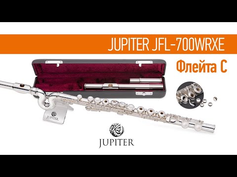 Jupiter JFL-700WRXE Флейта С с двумя головками в комплекте (WAVE LINE + прямая головка)