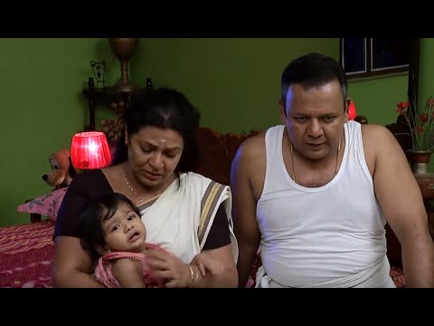 Ival Yamuna I Episode 117 - Part 2 I Mazhavil Manorama