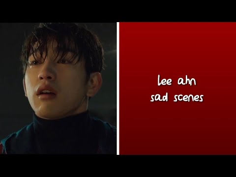 sad lee ahn | scenes with mega link