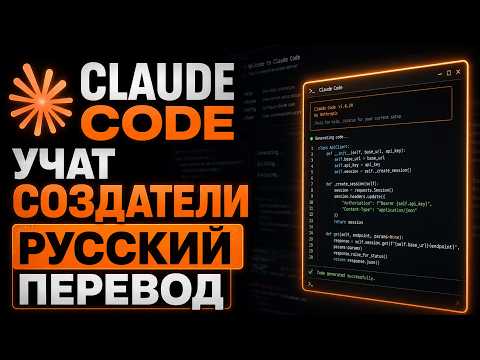 Превью видео на YouTube — нажмите, чтобы воспроизвести