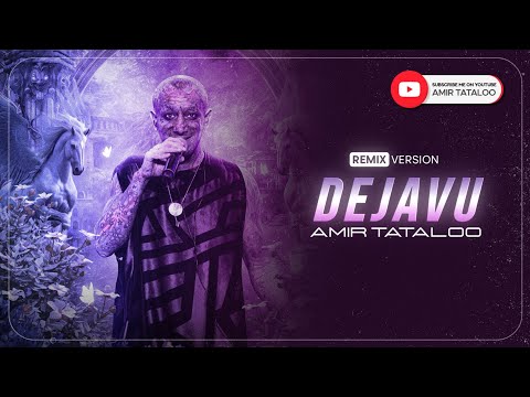 Amir Tataloo - Dejavu @FarivarTabatabaee  ( امیر تتلو - دژاوو )