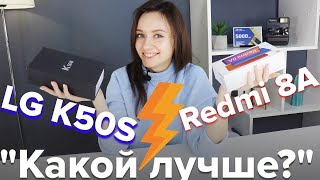 Xiaomi Redmi 8A 2/32GB Black - відео 3