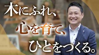 動画のサムネイル