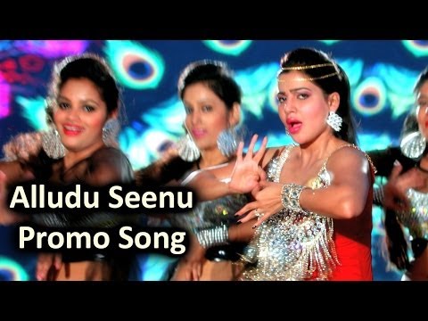 Alludu Seenu Title Video Song || Alludu Seenu Movie ||Sai Srinivas,Samantha