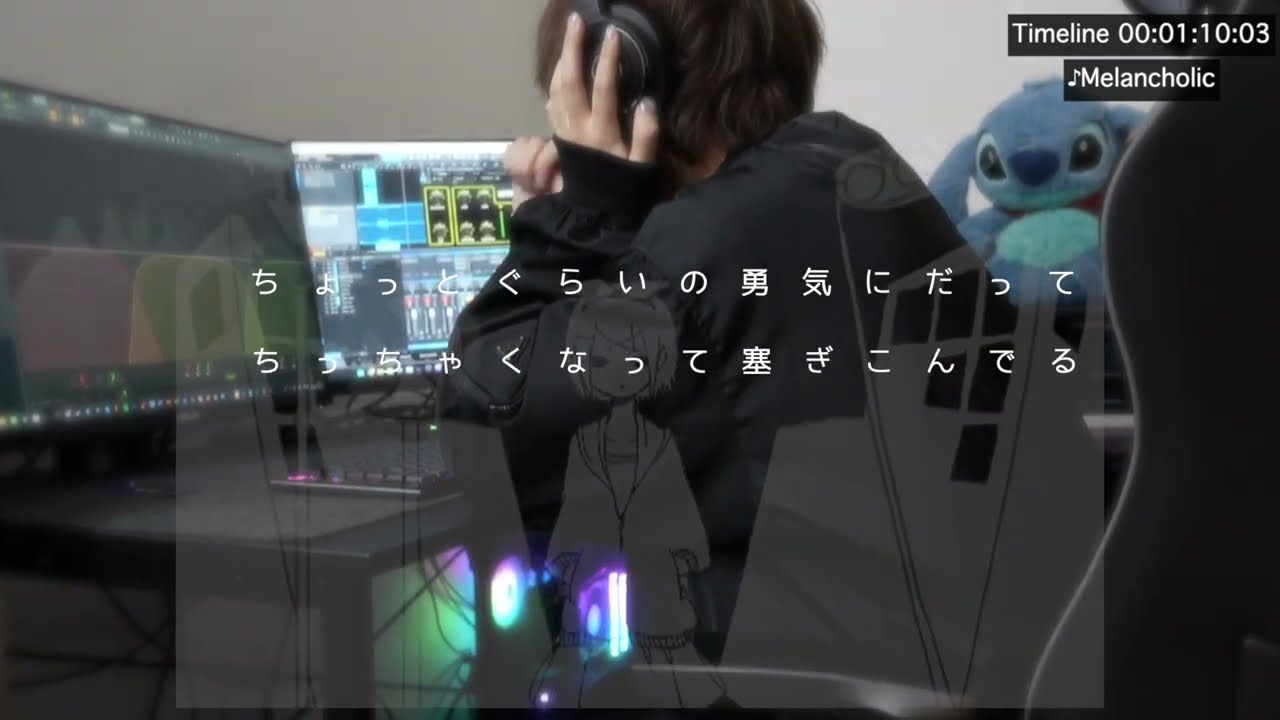 【2年ぶりに】メランコリックを歌ってみた/Covered by La-kun