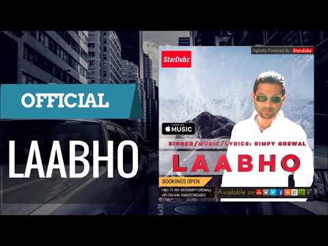 Laabho
