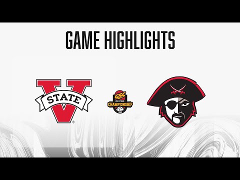 Valdosta State vs. Christian Brothers | 2025 GSC Volleyball Championship | 11/18/25