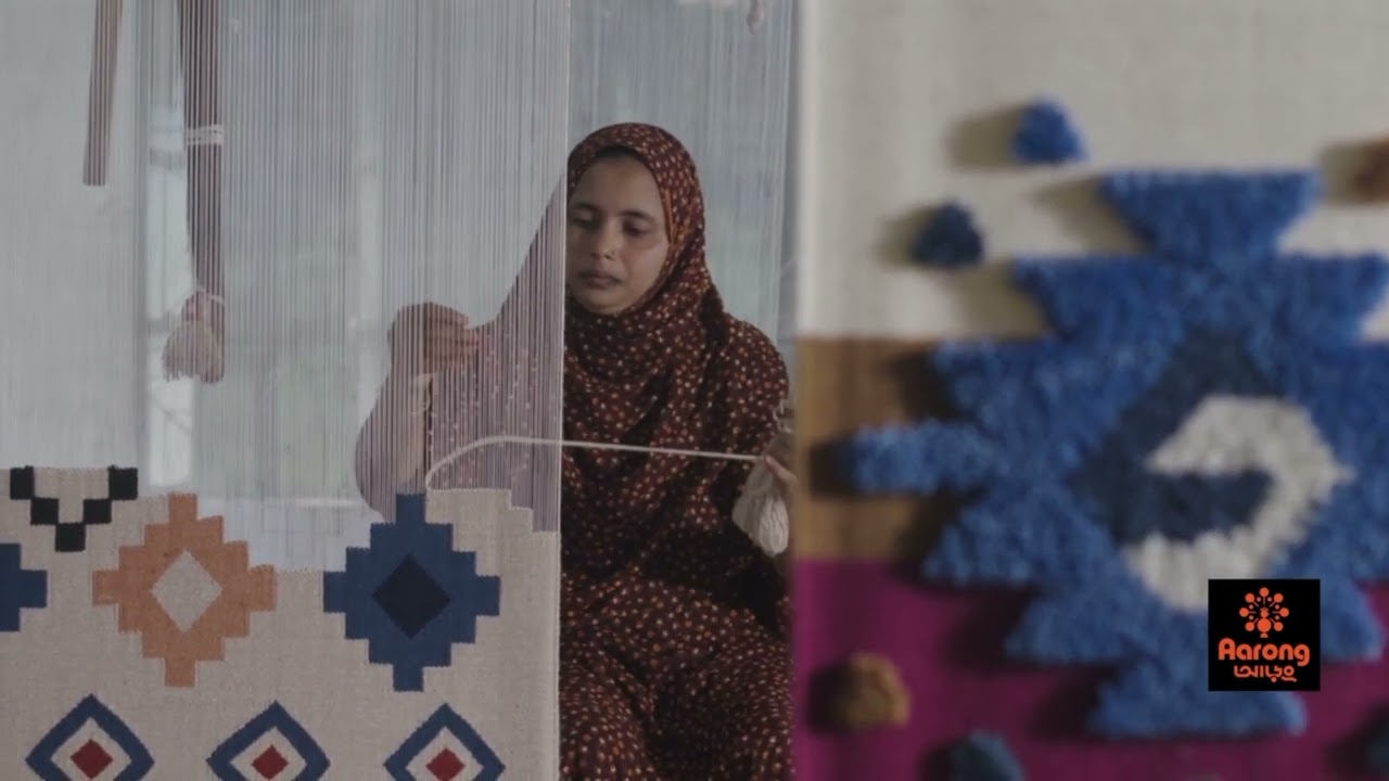 Legacy of Craft: Carpet