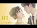 【ENG SUB】Marry First and Love Later 01丨 Possessive Male Lead