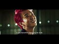 The Official Trailer for 