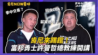 Re: [閒聊] 薪水不想被公開的原因是？