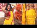 Monalisa Hot Dance Performance In Yellow Saree Genda Phool Dance
