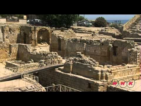 Archaeological Ensemble of Tárraco (UNES