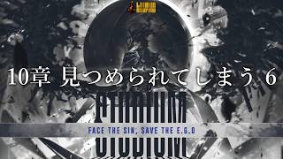 【プレイ動画】バス旅Part816【Limbus Company】