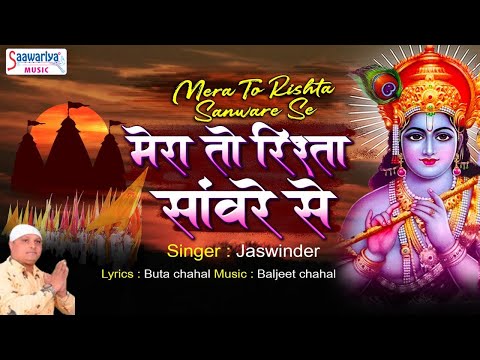 YouTube Fallback Thumbnail