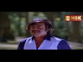 Kadhalin Deepam Ondru Remastered Thambikku Entha Ooru 1987 S P Balasubramaniam