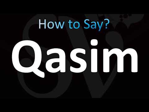 How to Pronounce Qasim (CORRECTLY!)