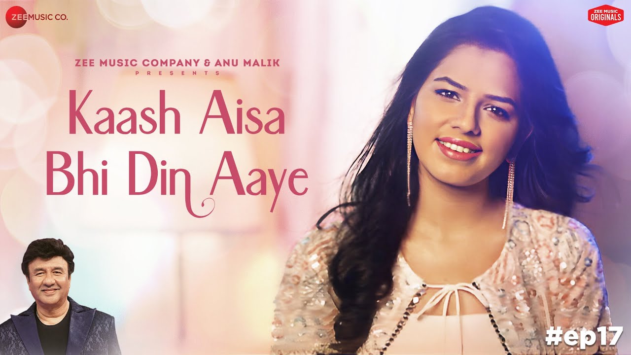 Kaash Aisa Bhi Din Aaye Lyrics | Gul Saxena
