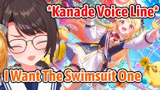 Subaru Lost Her Mom's Vibes After Hear Kanade Voice Line