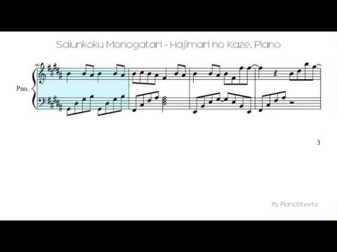 Saiunkoku Monogatari - Hajimari no Kaze [Piano Solo]