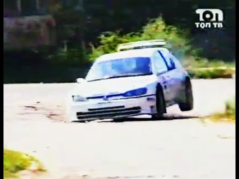 Rally Hebros 2002 - Day 1 Review (Top TV)