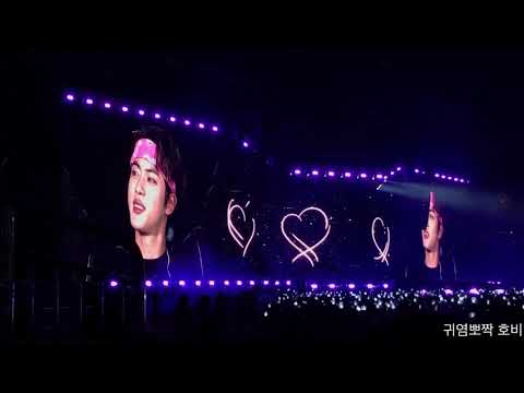 191029 스픽콘 speak yourself seoul final 방탄소년단(BTS) 스픽막콘소감&Mikrokosmos(소우주)