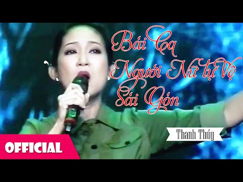Thể hiện bởi Thanh Thúy
