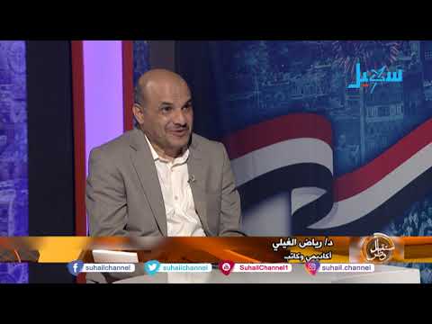 مستقبل وطن| كلمة وزير الخارجية وما تضمنته من رسائل بخصوص تمرد الانتقالي وانقلاب الحوثي