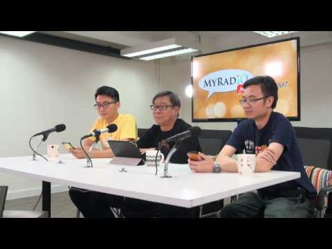 黃毓民 毓民踩場 160926 ep825 p2 of 3 聲音演譯男拔國是學會創會宣言