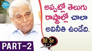 Former Central Secretary ASCI Chairman K Padmanabhaiah IAS Interview - Part #2 || Dil Se With Anjali
