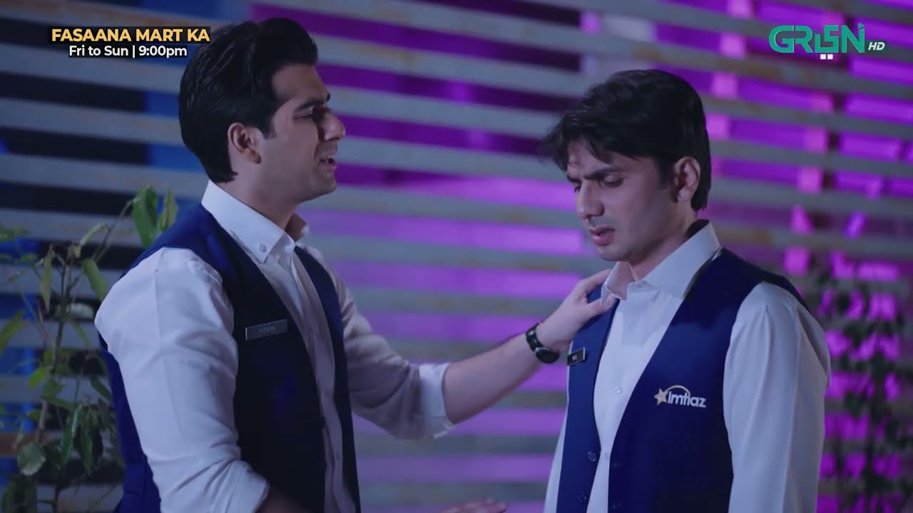 Fasaana Mart Ka Episode 08 | Best Moment 05 | Aena Khan - Shuja Asad | Green TV