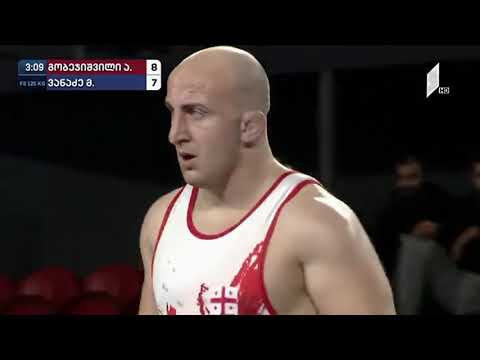 marad vanadze jidaoba...atvirta... roland diasamidzem....