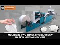 Product Video