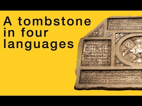 A tombstone in four languages