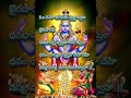 స్వర్ణాకర్షణ భైరవ మంత్రం Swarnaakarshana Bhairava Mantra