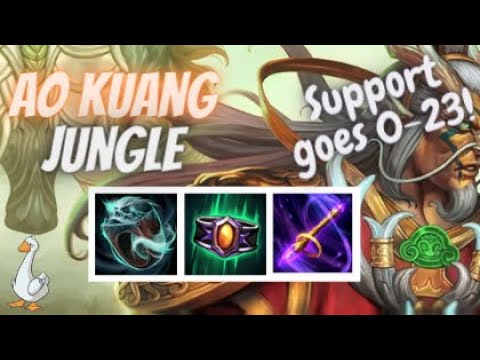 AO KUANG JUNGLE - CAN I CARRY 0-23 SUPPORT? - SMITE SEASON 9
