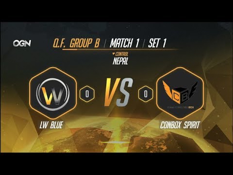 LW Blue vs CB Spirit (Part 1) | OGN OW APEX Season 3 [Group B Q.F.]