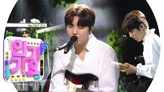 YU SEUNG WOO(유승우) - Still here(너의 나) @인기가요 Inkigayo 20190512