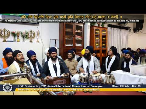 017 Brisbane July 2019 Thursday Evening - Bhai Bikramjeet Singh Jee Garhi