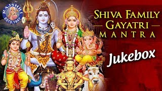 Shiva Family Gayatri Mantra Jukebox  Shiva Durga G