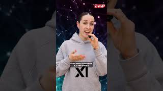 KI-Hype am Limit? | CHIP