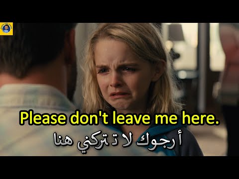 Learn English | تعلم اللغة الانجليزية من خلال الافلام الامريكية | Gifted (19)