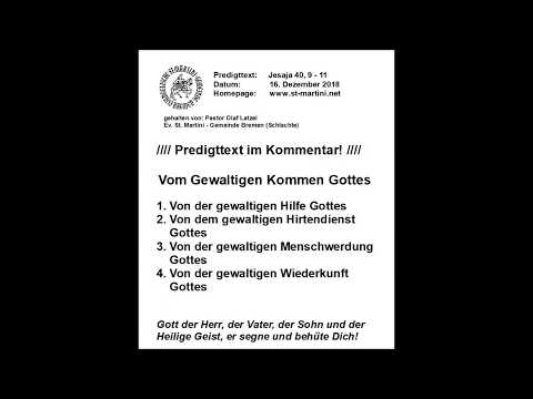 December 16, 2018 - The Mighty Coming of God