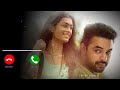 Minnalvala Song Bgm Ringtone Minnalvala Bgm Ringtone New South Movie Bgm Ringtone