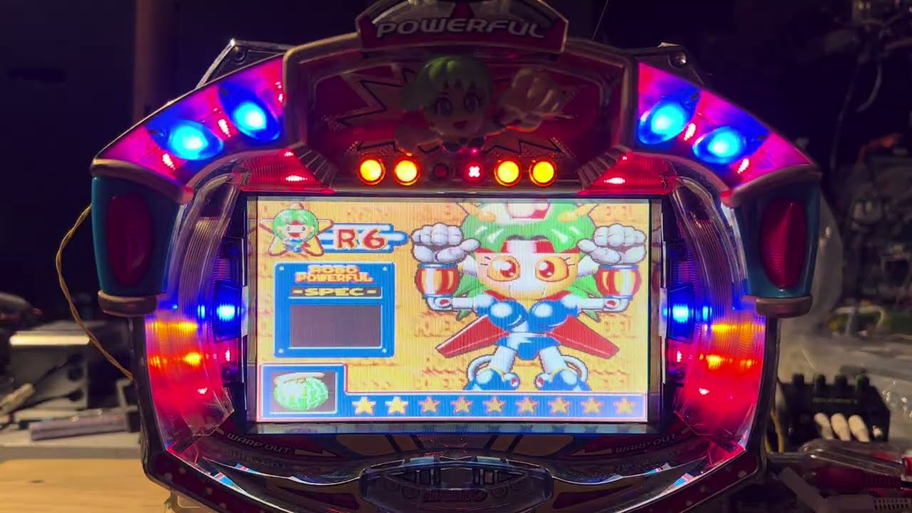 Youtube フィーバーワイドパワフル