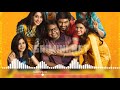 Yemma Yemma Bgm Song