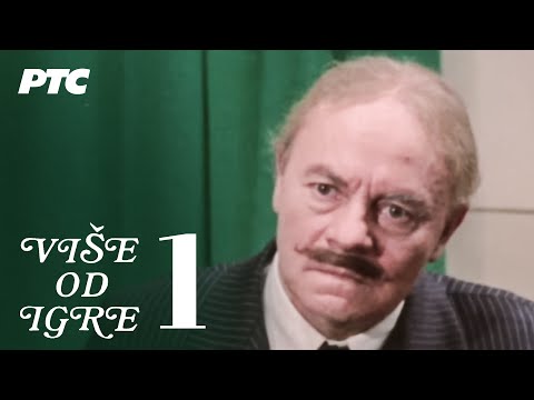 "Gradina" | Epizoda 1 | Više od igre (domaća serija)