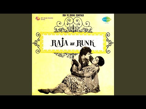 Tu Kitni Achhi Hai — watch video