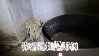 彈藥庫内的小廟