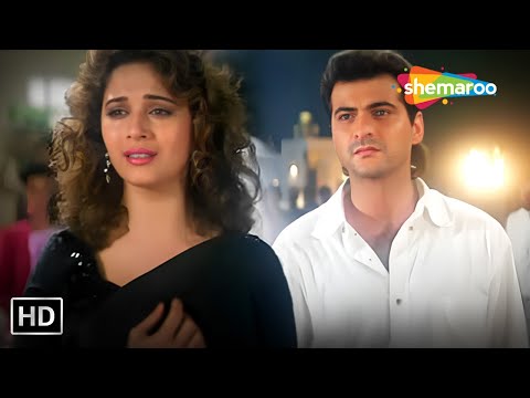 Ja Sajna Tujhko Bhula Diya (HD) Video | Madhuri Dixit | Sanjay Kapoor | Udit Narayan | Raja (1995)